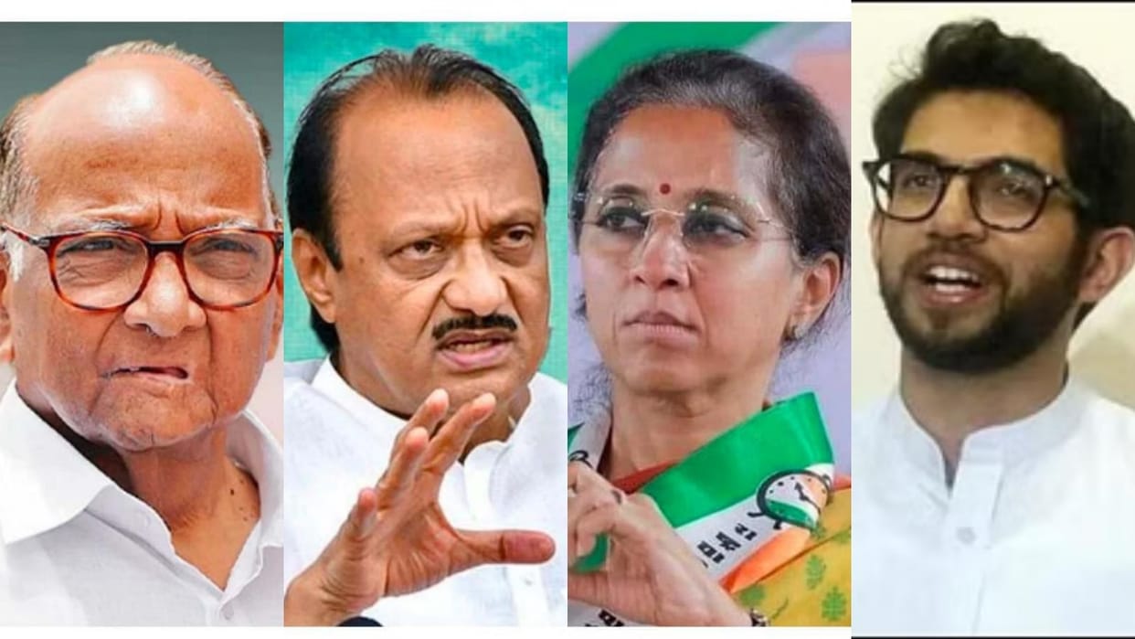 Maharashtra Political News NCP Sharad pawar Ajit Pawar Supriya Sule Shiv Sena  Aaditya Thackeray BJP Congress
