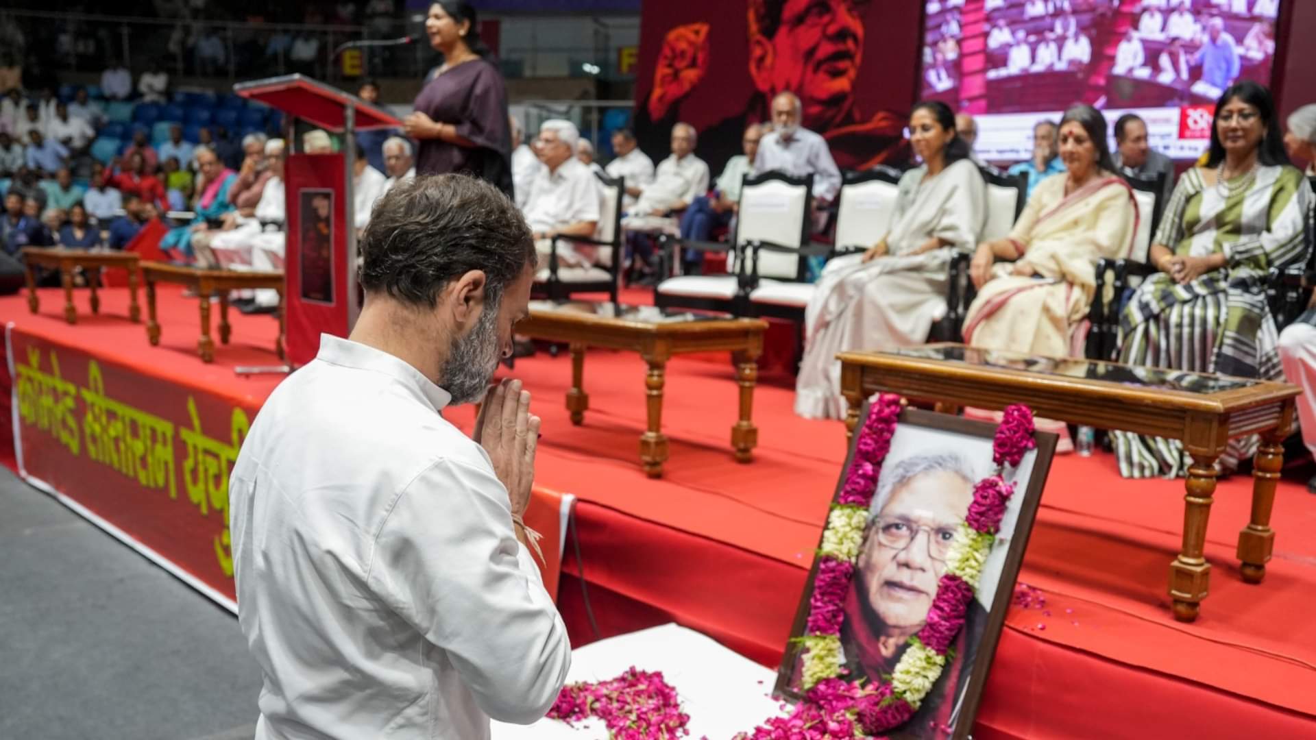 Sitaram Yechury condolence meeting attended by leaders from the INDIA bloc parties