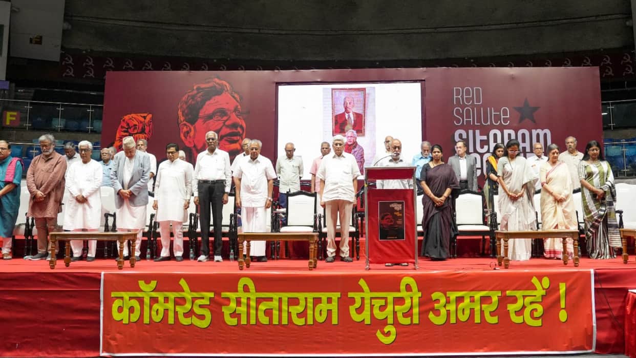 Sitaram Yechury condolence meeting attended by leaders from the INDIA bloc parties