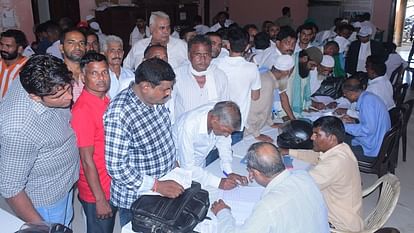 Sugarcane committee election, 1562 candidates filed nominations, 57 nomination papers rejected