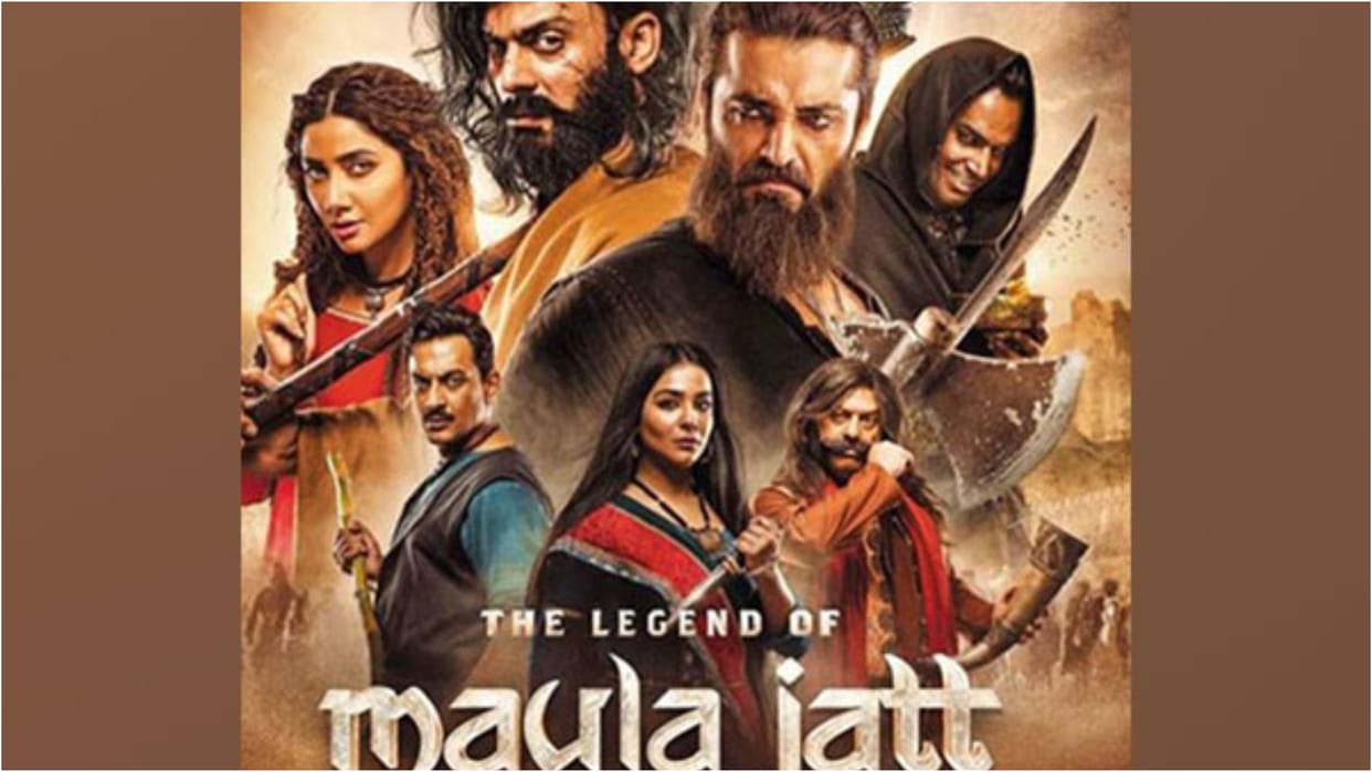 Fawad Khan and Mahira Khan Pakistani film The Legend of Maula Jatt will not be screened in Indian cinemas