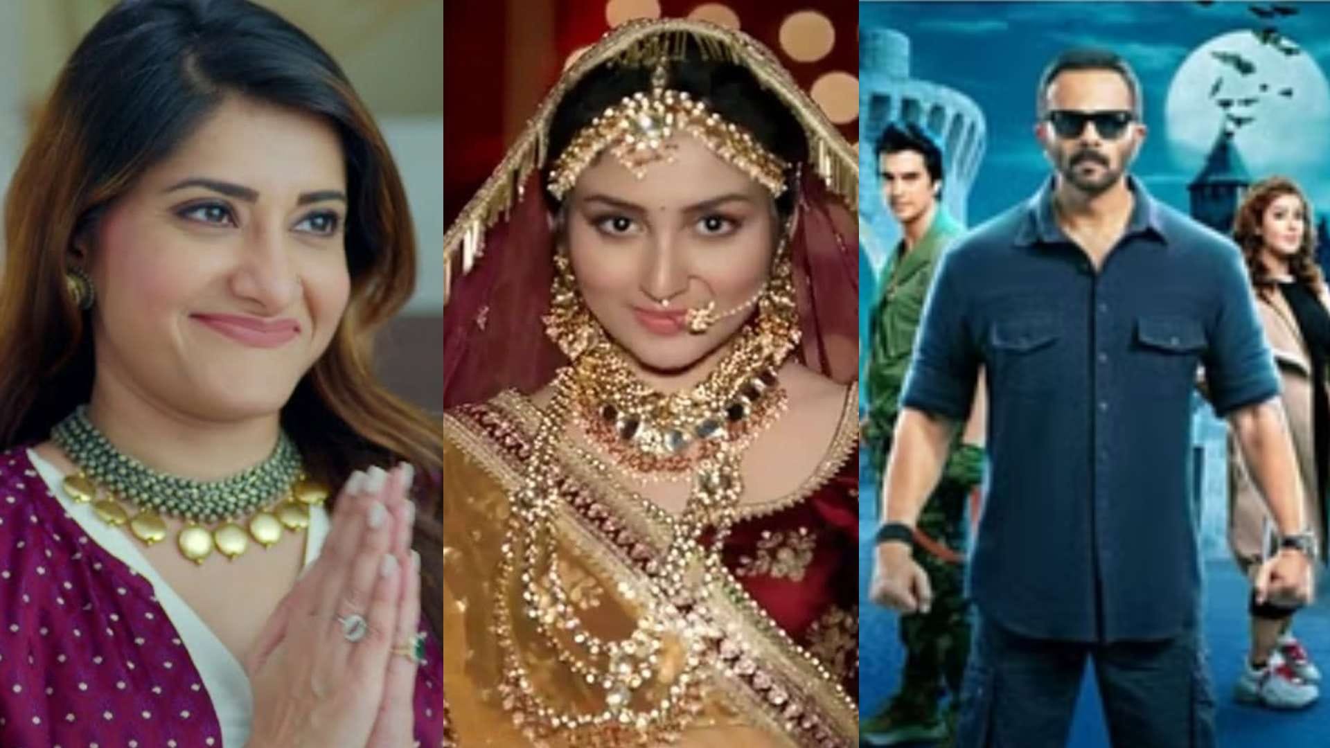 TRP This Week anupamaa on number 1 Rohit Shetty Khatron Ke Khiladi 14 Back In Top 10 know other shows ranking