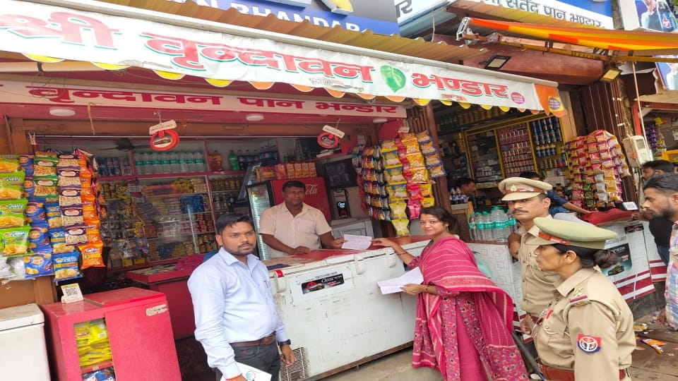 smoking in public place and roads fine in agra up news