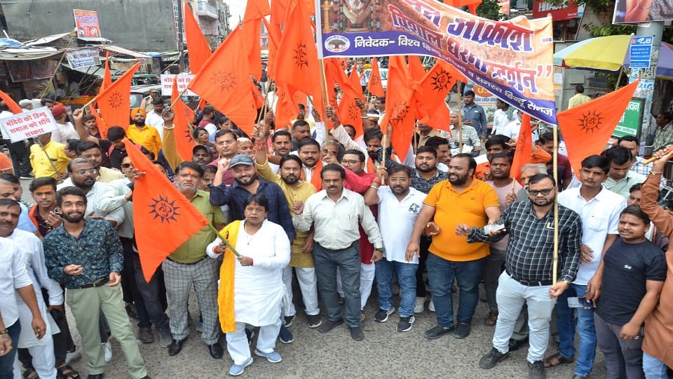 Public protest rally of Hindu society in Aligarh on adulteration of Prasad