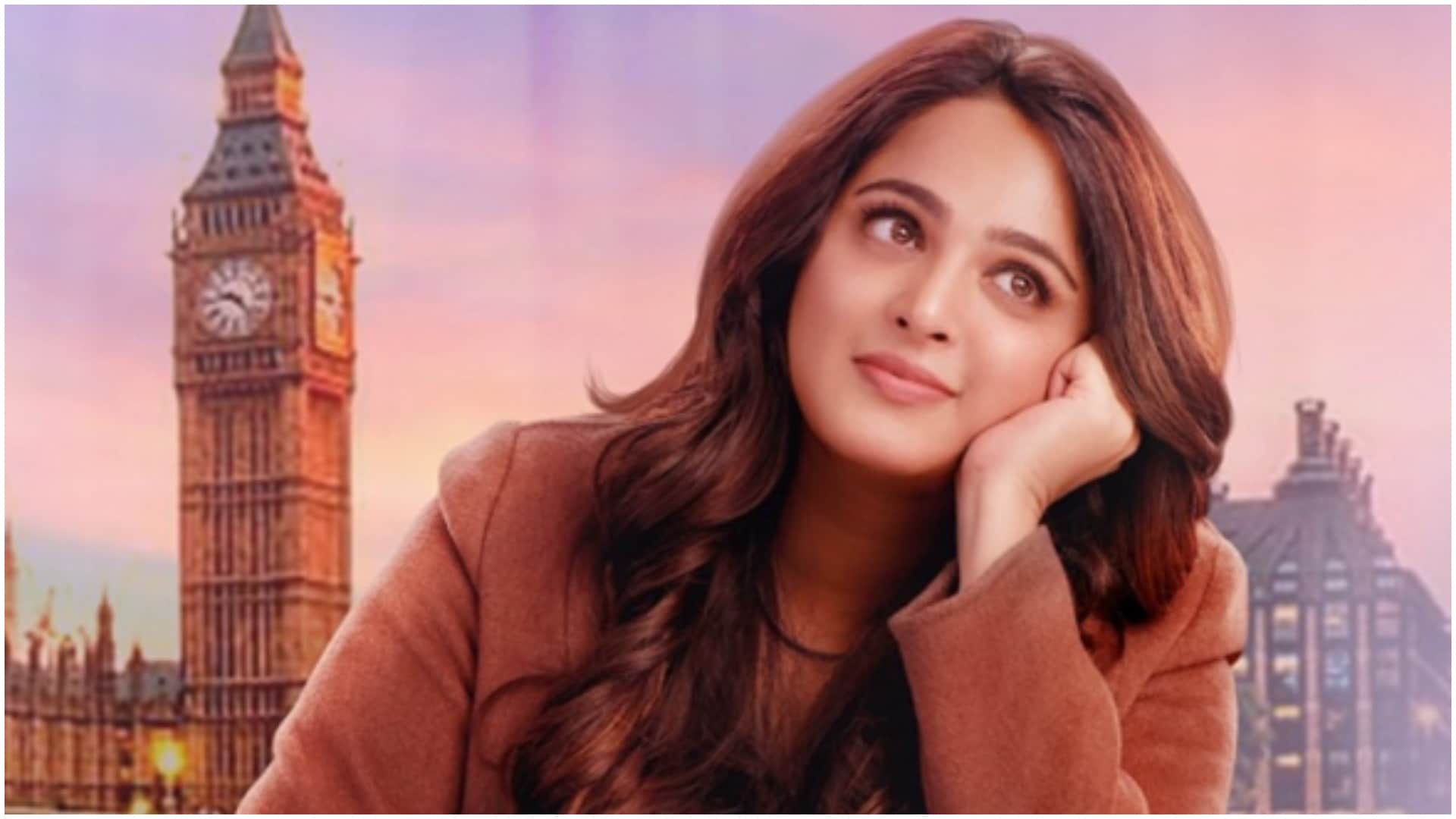 Anushka Shetty Ghaati Teaser of out Ghaati launched See the strong character as Rani