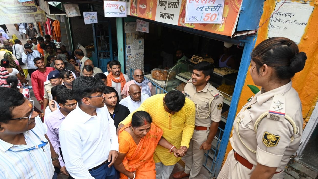 Bihar News: Gaya Pitru Deepawali, Section 144 imposed in fair area, complete ban on burning firecrackers