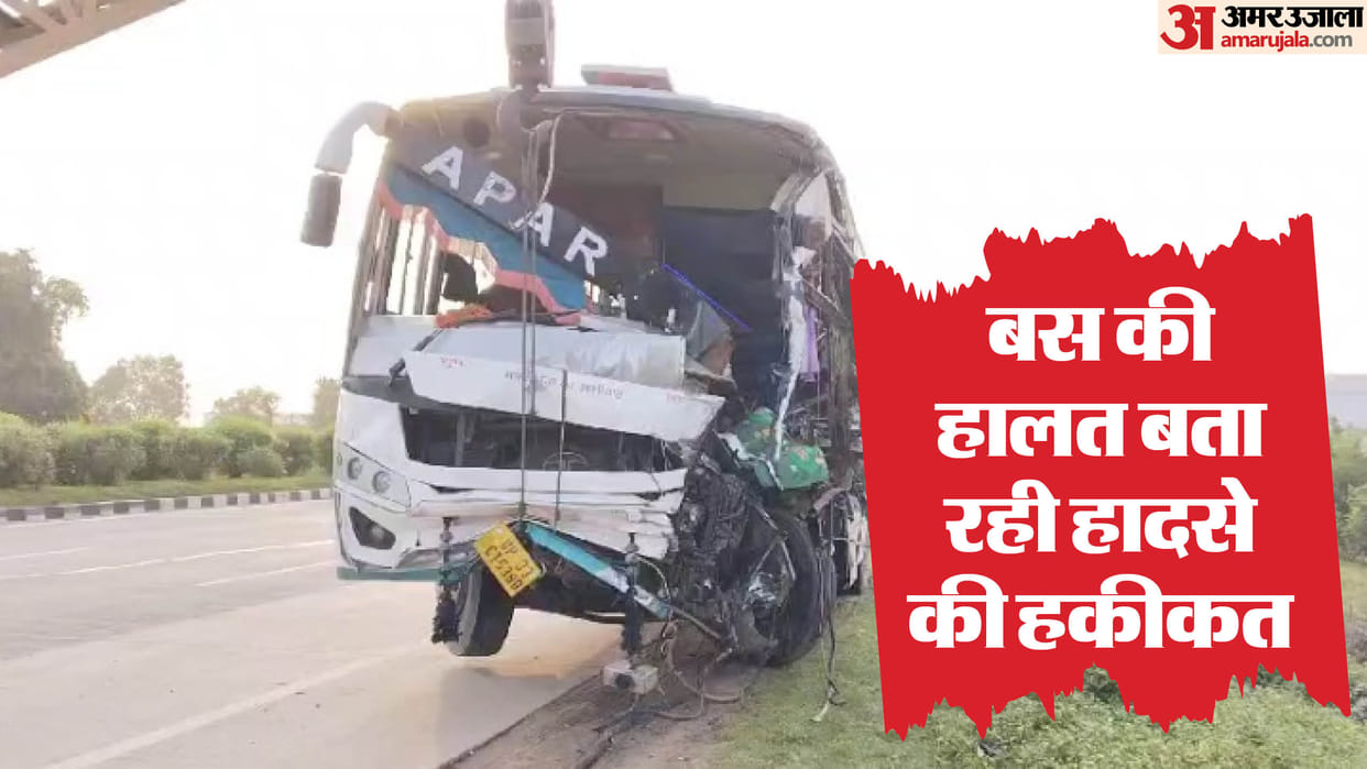 Bihar: 3 passengers from UP killed, 11 injured in road accident in Kaimur; Everyone was returning, Pind Daan
