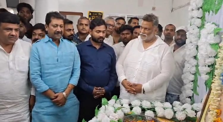Bihar News: Khan Sir and Minister Sumit Singh arrived to meet Pappu Yadav, Purnia News, Local News Updates