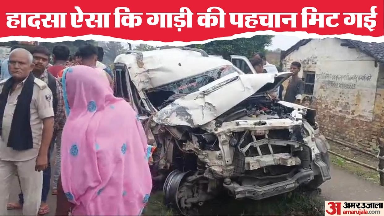 Bihar: Youth dies in accident in Begusarai, condition of five is critical; Collision between truck and Scorpio