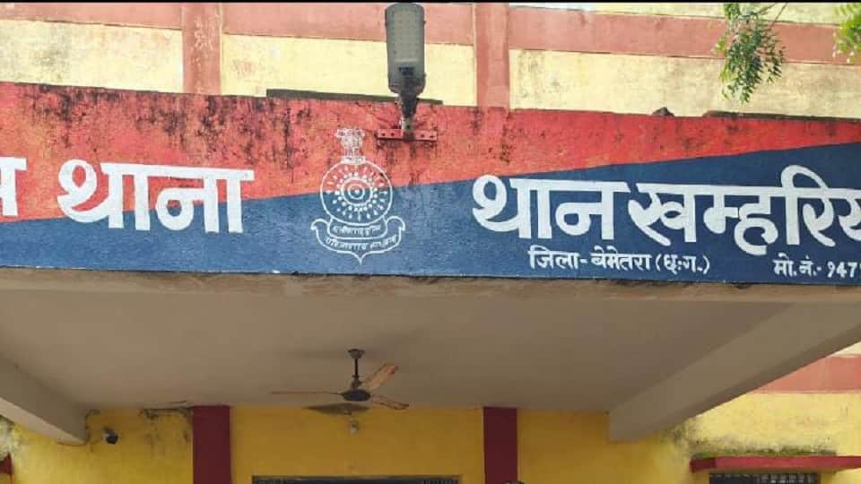 डॉक्टर ने की मरीज के साथ मारपीट