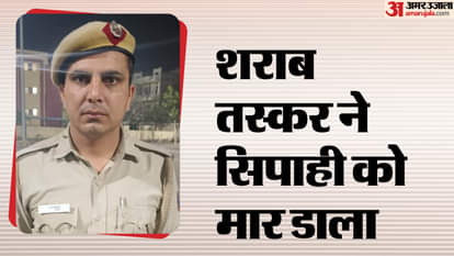 मृतक संदीप का फाइल फोटो