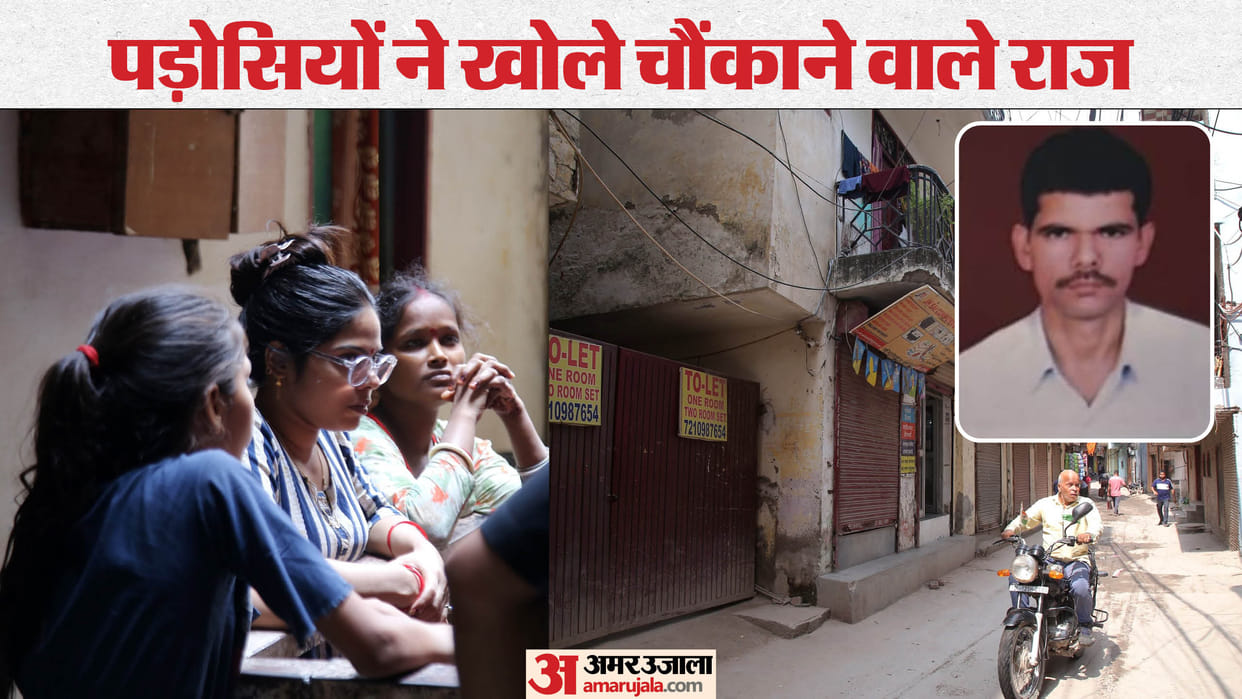 Delhi Vasant Kunj Family Suicide Case Rented House Poison Packets Neighbours Reaction