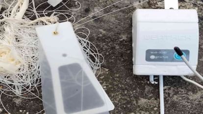 Uttarakhand: टिहरी में आसमान से गुब्बारे के साथ उड़कर खेतों में आ गिरी डिवाइस, देखकर घबराए लोग, तस्वीरें Uttarakhand Tehri News A device fell into fields with Air balloon people panicked after seeing it photo