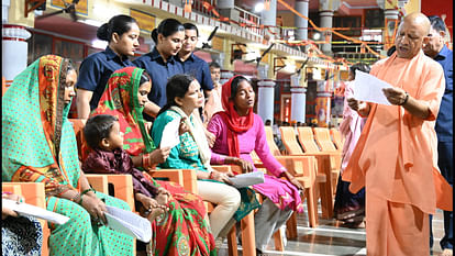 CM Yogi heard complaints during public darshan in Gorakhpur Gorakhnath temple