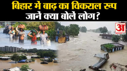 Haryana Election2024: Haryana में AAP के बिना नहीं होगा खेला, Kejriwal ने किया बड़ा दावा | Amar Ujala