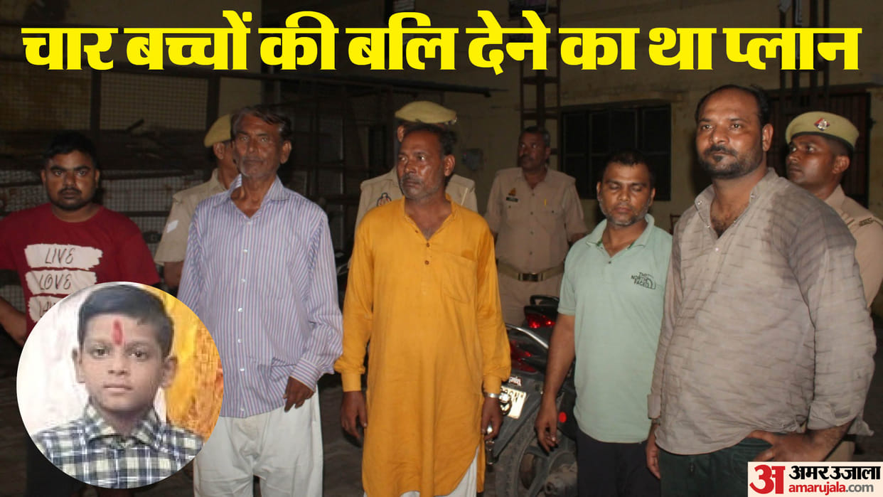 Hathras Murder Case lives of 700 children were at stake Tantrikas used to come to hostel at night