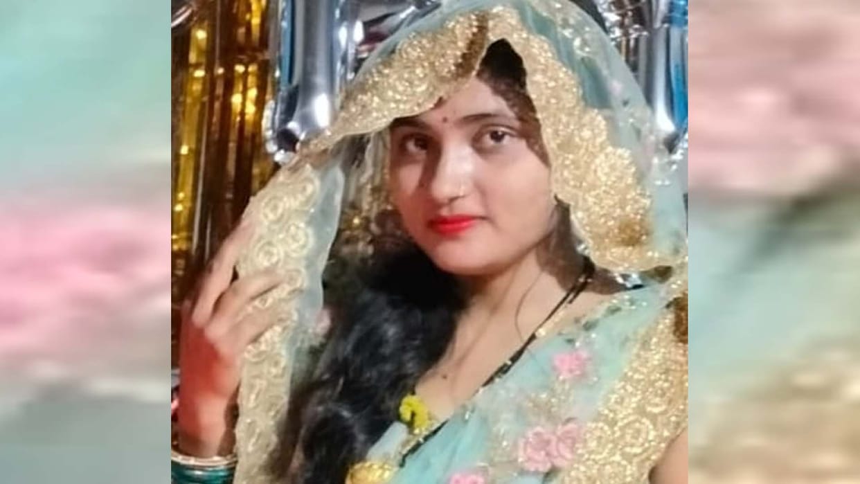 Hamirpur: Mother dies of electric shock on daughter's first birthday