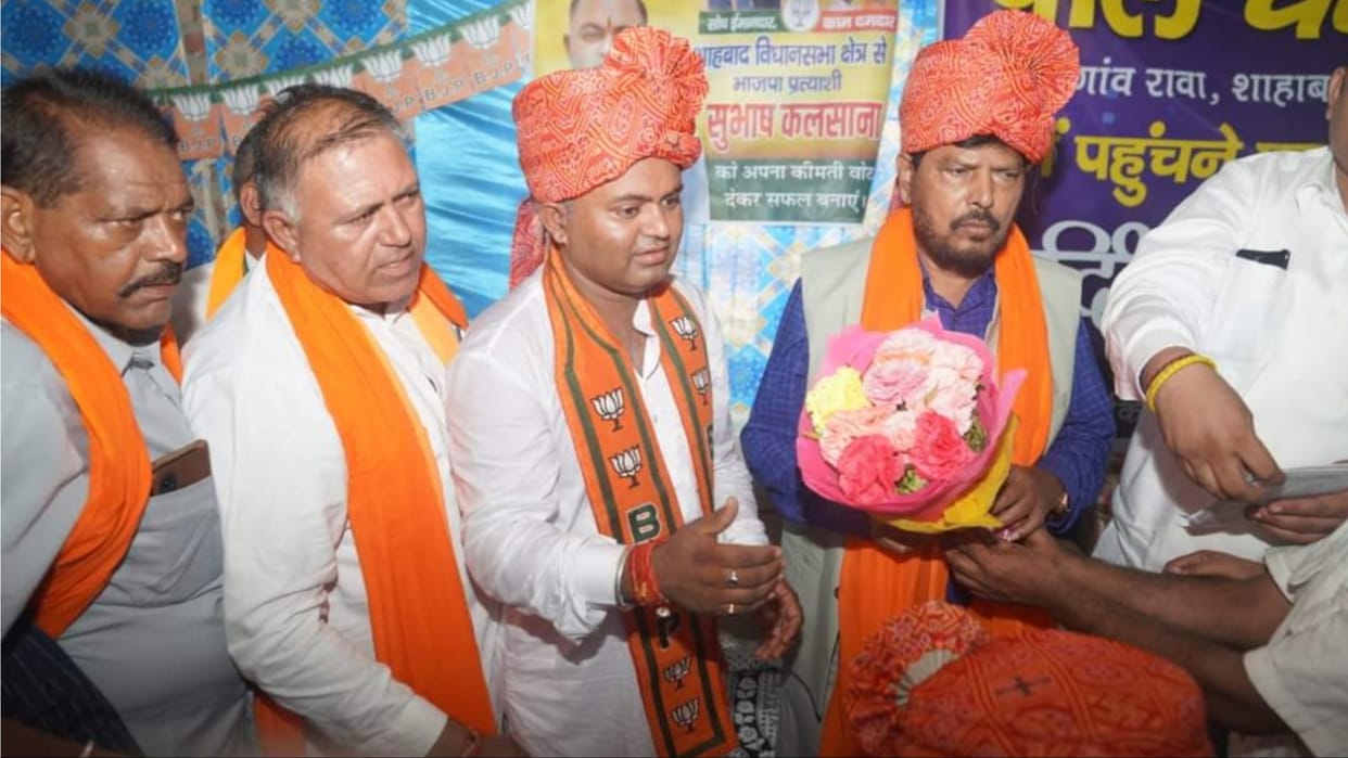 Haryana: Ramdas Athawale reached Kurukshetra, said - BJP government will be formed in Haryana for third time