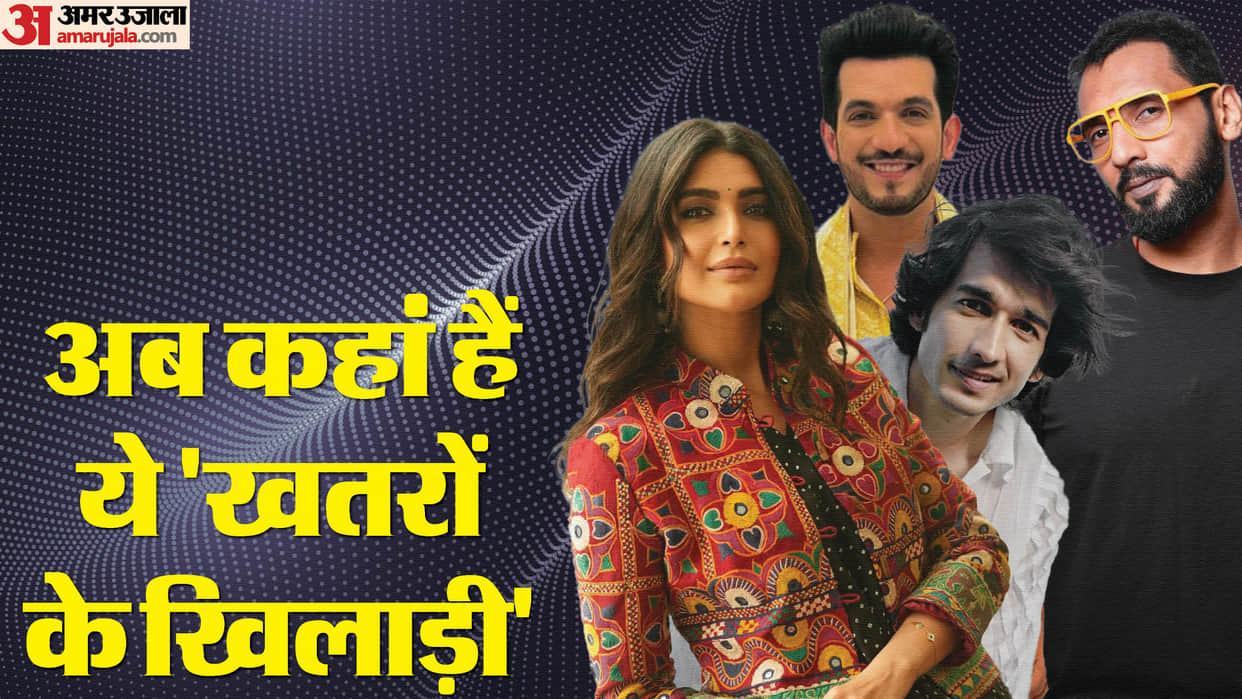 know about previous winners of Khatron Ke Khiladi karishma tanna Shantanu maheshwari arjun bijlani