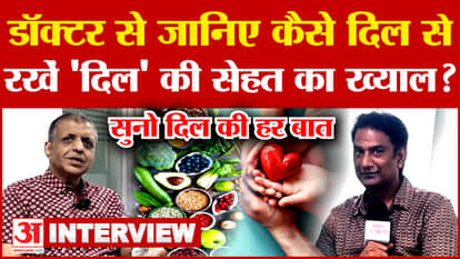 Learn important and special tips from Dr. Rajeev Aggarwal to avoid heart diseases
