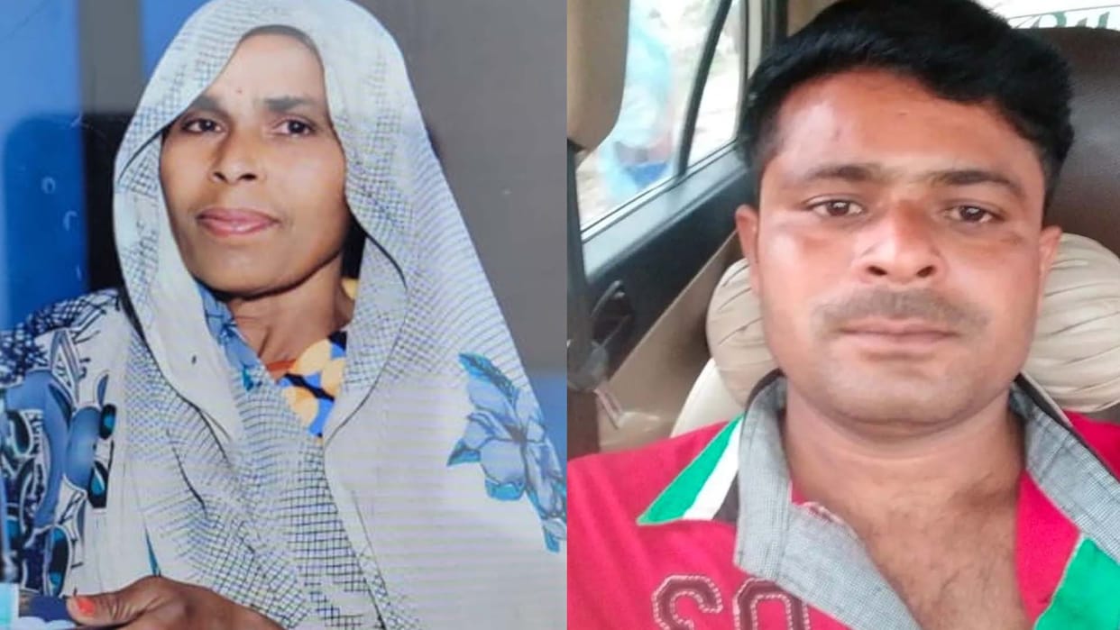 Mahoba: Mother and son died after coming in contact with high tension line passing over roof