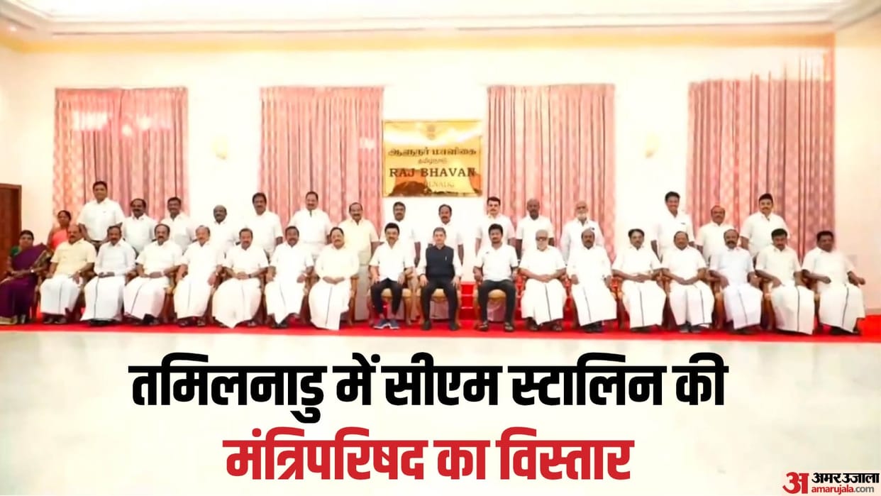 Tamil Nadu Oath Ceremony Udhayanidhi Stalin V Senthilbalaji R Rajendran SM Nasar Ministers Governor Ravi