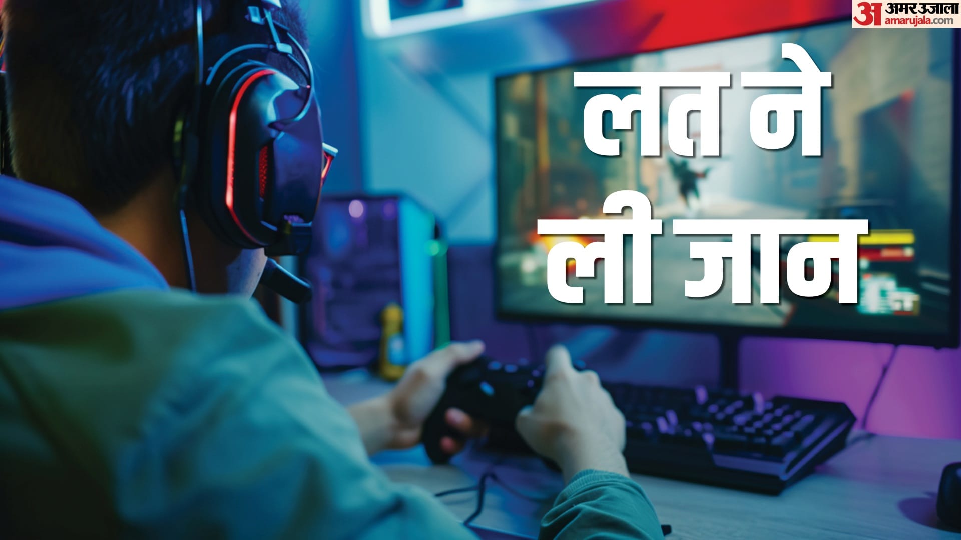 Nalanda News: A youth addicted to brown sugar and online games committed suicide by hanging himself at home