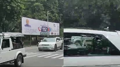 बिहार समाचार: जेपी नड्डा के बिहार दौरे के बाद निशु कुमार का दिल्ली दौरा आज, बिहार विधानसभा चुनाव की योजना