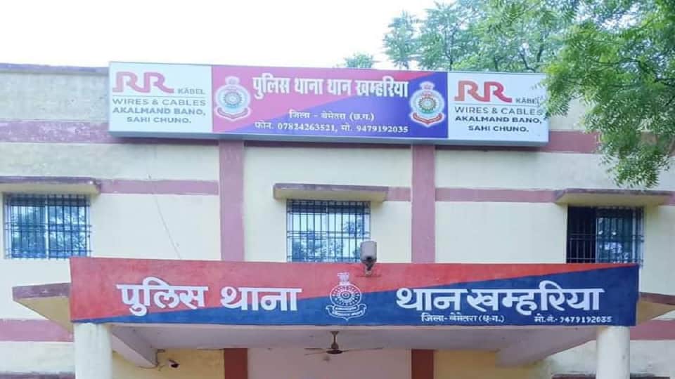 पुलिस मामले की जांच में जुटी