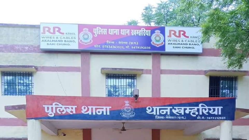 पुलिस मामले की जांच में जुटी