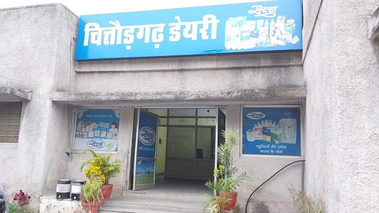 Chittorgarh: Attack on MD of Chittor Dairy, case registered against four people, allegations against chairman