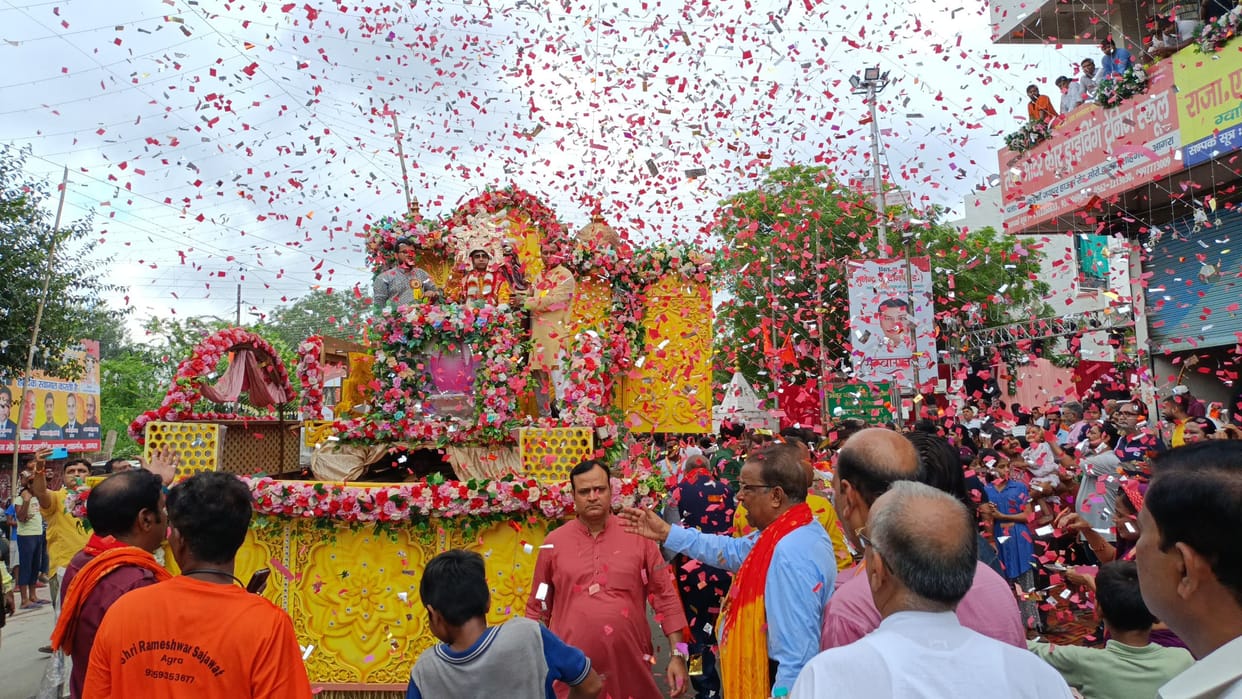 Ram Barat Warm Welcomes In Janakpuri Mahotsav 2024 Agra
