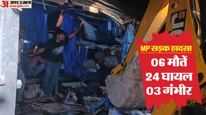 Maihar road accident six killed and 20 injured in collision between bus and dumper in MP hindi News