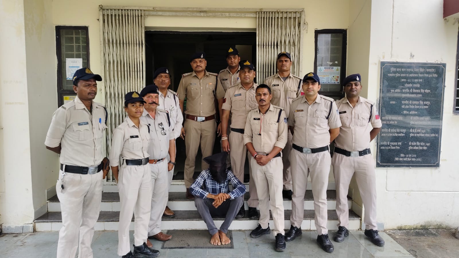 सीहोर में दोस्त की हत्या करने वाले आरोपी को गिरफ्तार कर लिया है।