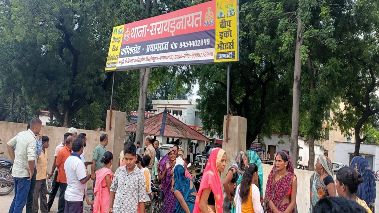 Created a ruckus at the police station alleging religious conversion, case registered, four including church f