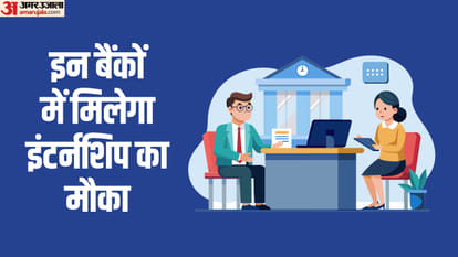 Bank Jobs