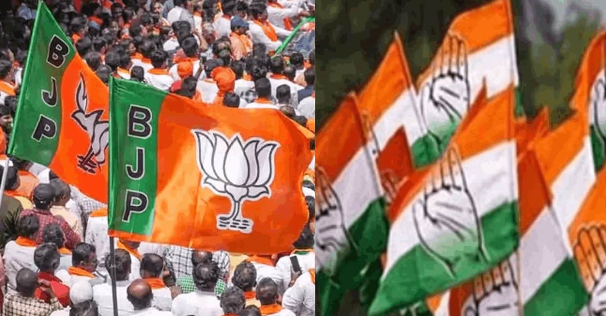 Congress and BJP released their respective manifestos