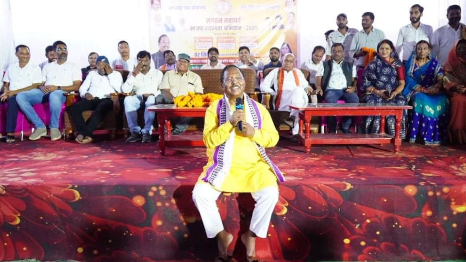 Cabinet Minister Ram Vichar Netam serious about BJP membership campaign