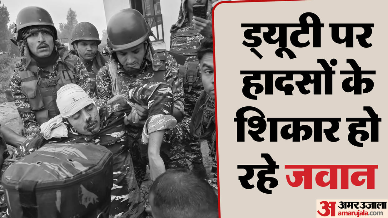 Election duty becomes 'torture' for jawans, CRPF soldiers are losing their lives in many incidents