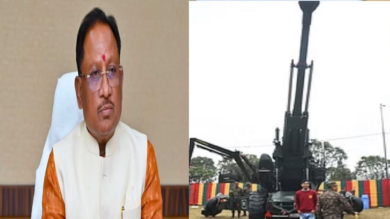 Military exhibition on five and six October in Science College Ground Raipur Chhattisgarh