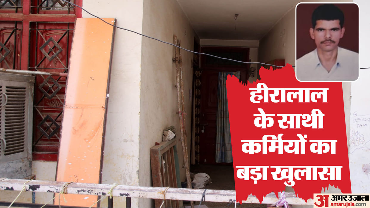 Father and four daughters suicide in Delhi Another new reveal Hiralal did not open gate for his family members