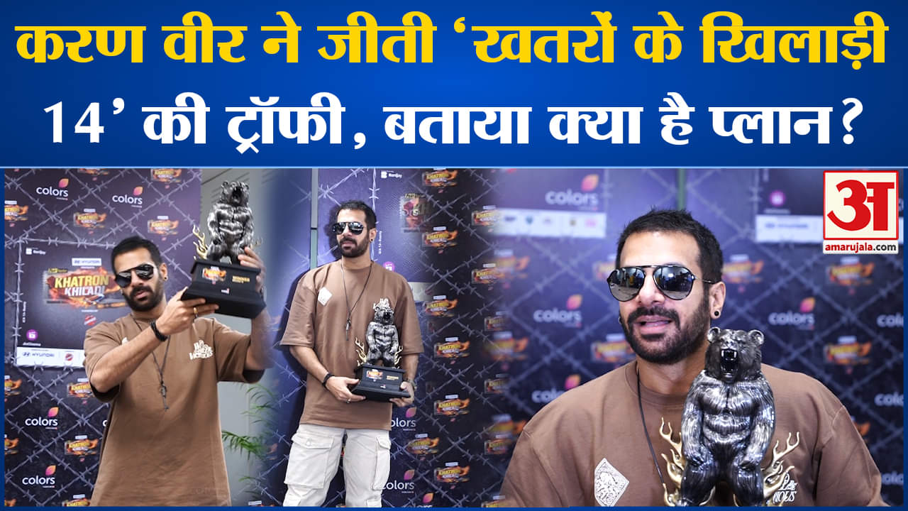 मनोरंजन