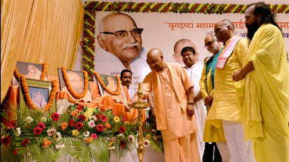During his stay in Gorakhpur, CM Yogi paid tribute to brother on his 132nd tribute.