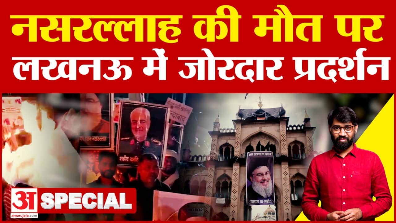 हसन नसरल्लाह