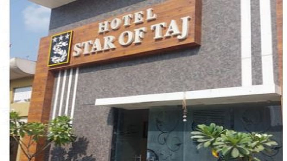 woman hockey player committed suicide in hotel in Agra due to harassment