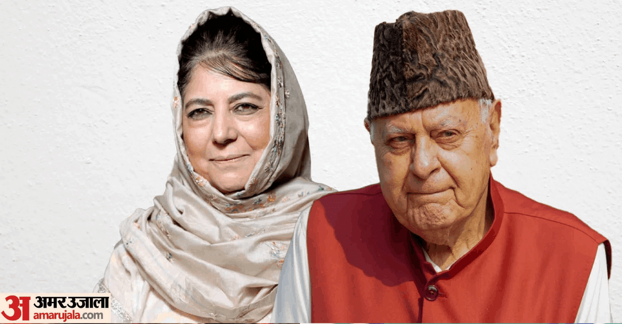 jk election 2024 Ground Report PDP hat-trick in Lolab NC fight triangular