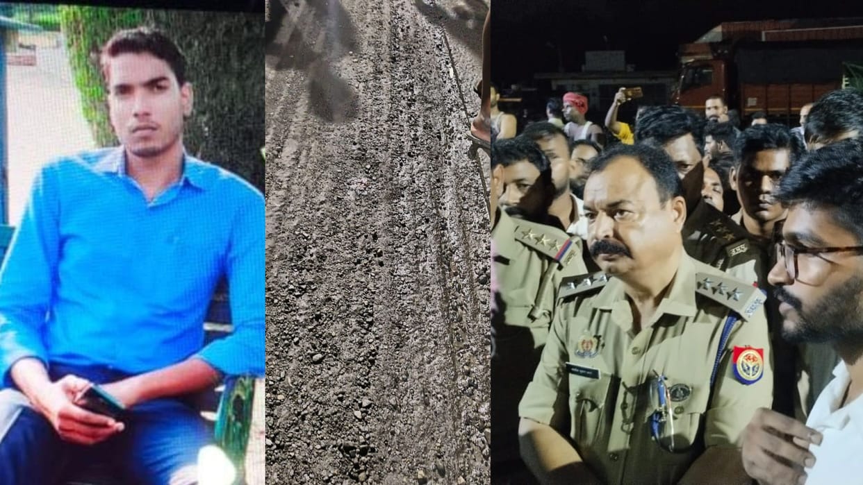 young man died due to fell on bad road and crushed by dumper in varanasi