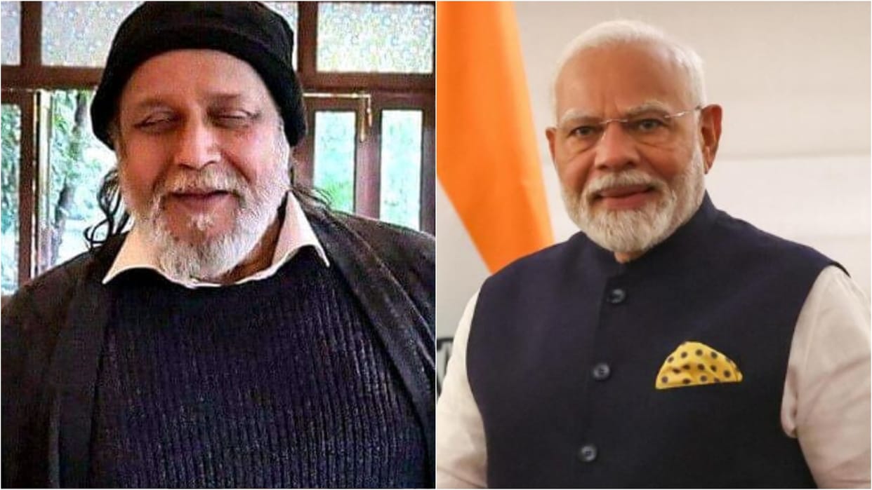Pm Narendra Modi Congratulates Actor BJP leader Mithun Chakraborty to be conferred with Dadasaheb Phalke award