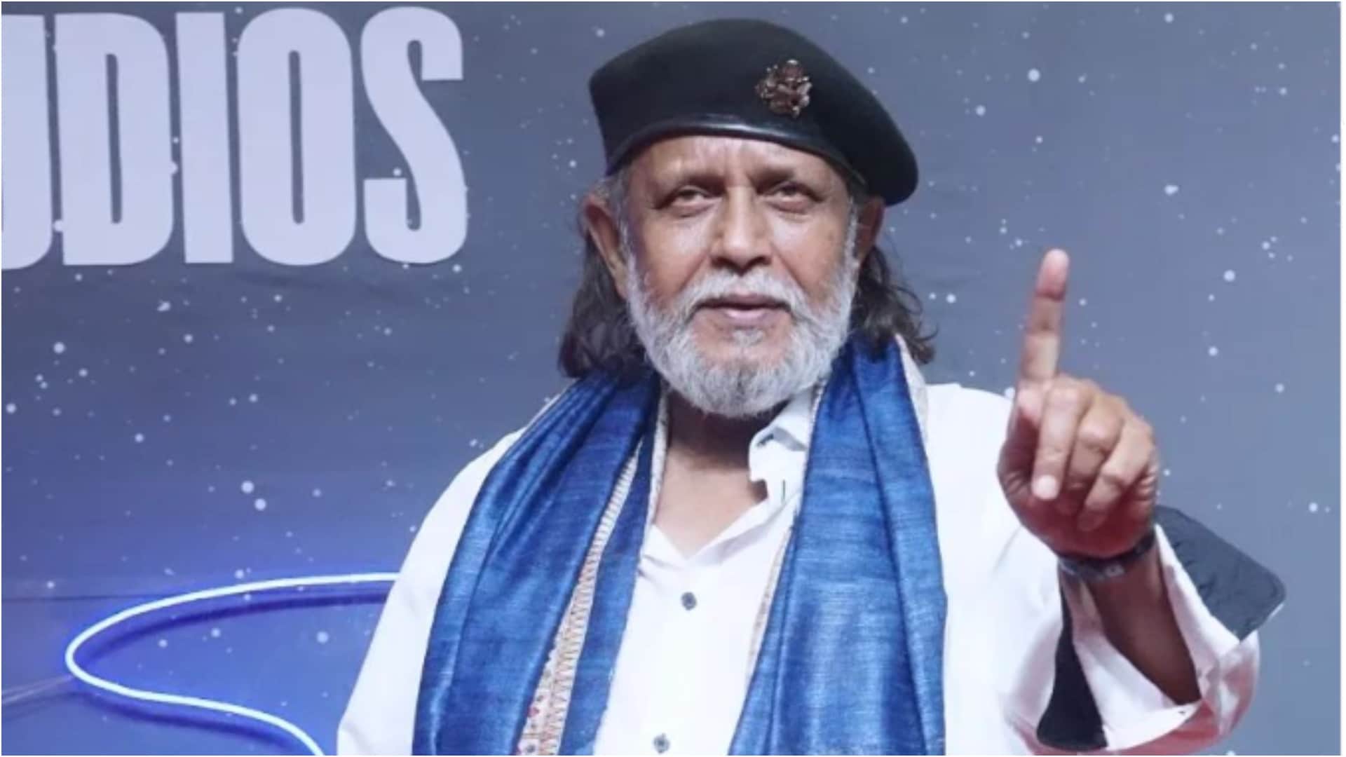 मिथुन चक्रवर्ती