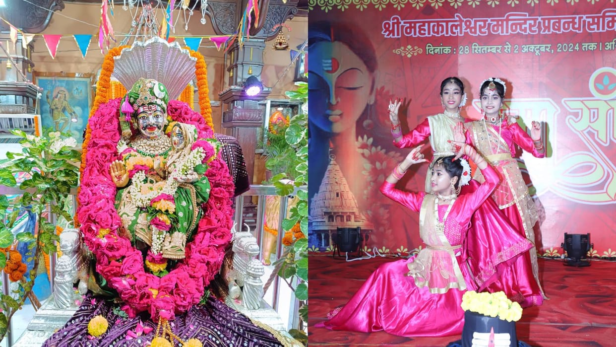Sanjhi Mahotsav Ujjain Naradiya Kirtan and boating took place along with painting in Mahakal see photos